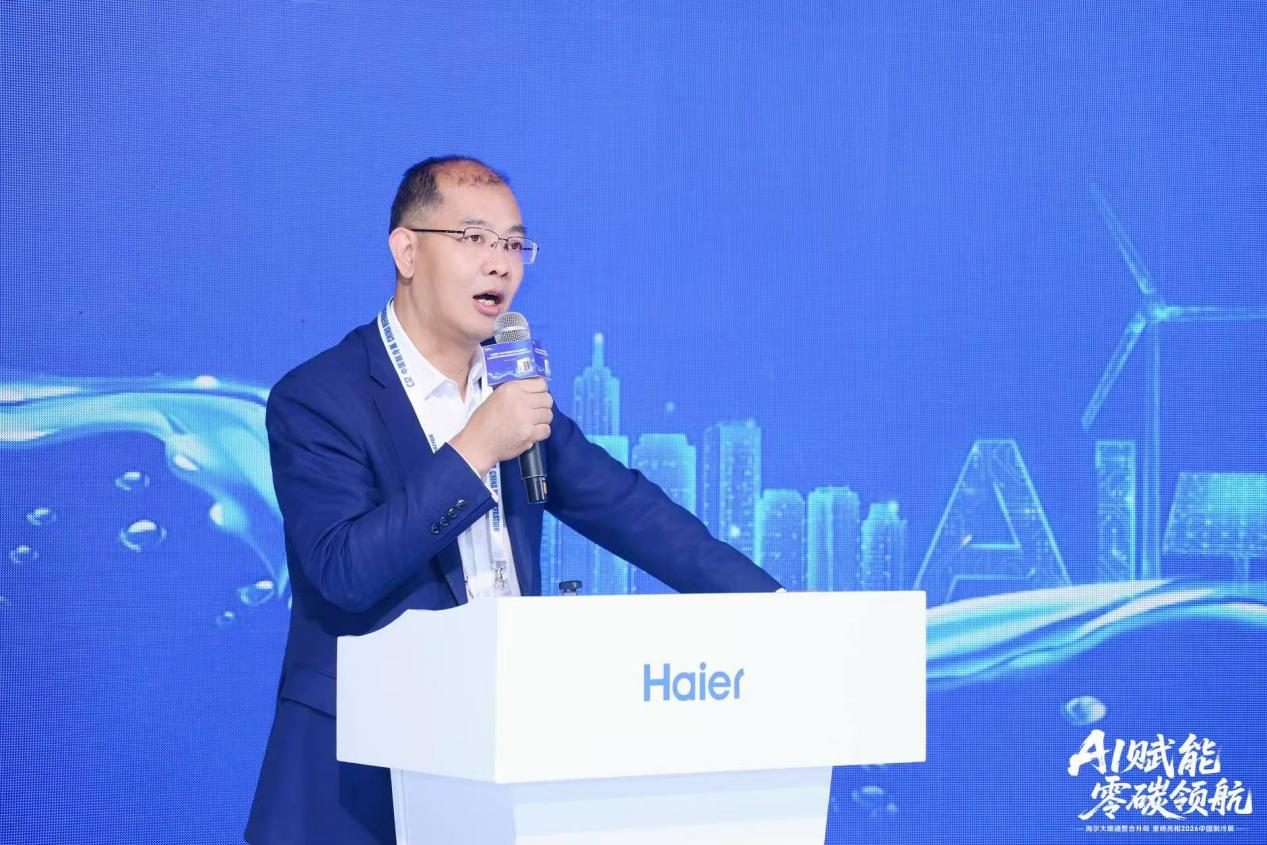 不止会算账,更会思考、懂省电!海尔Hybrid混动多联机制冷展首发亮相