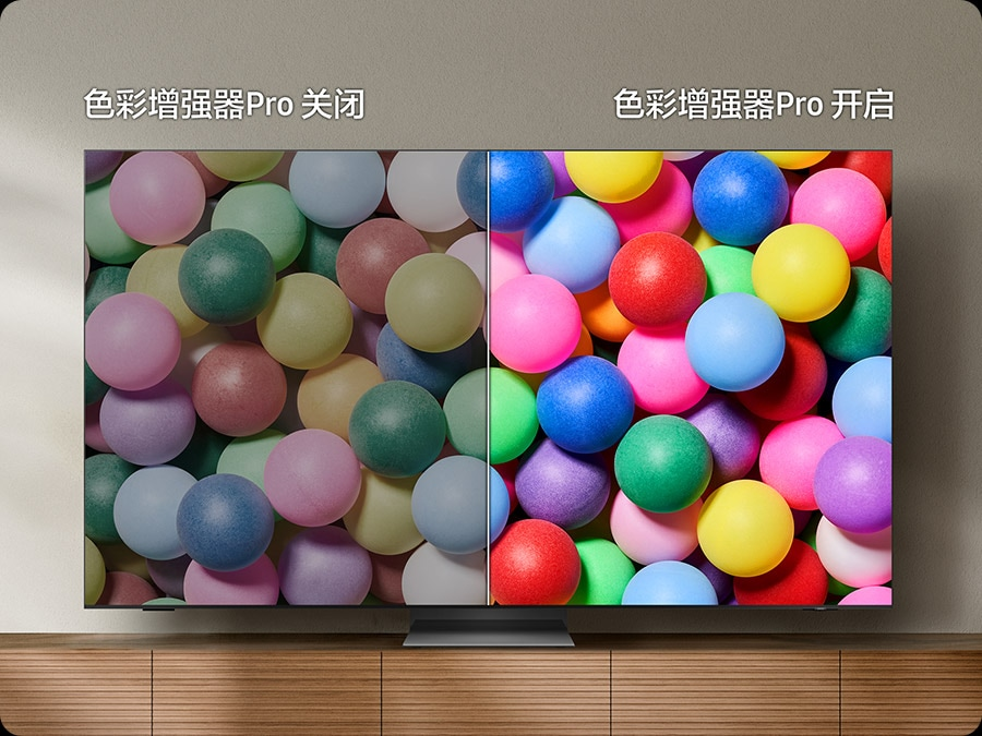 春日宅家游戏指南 三星OLED电视打开客厅娱乐新视界