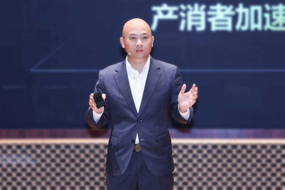 聚焦技术创新与可持续发展,华为第二届全球工商业远见者峰会圆满收官