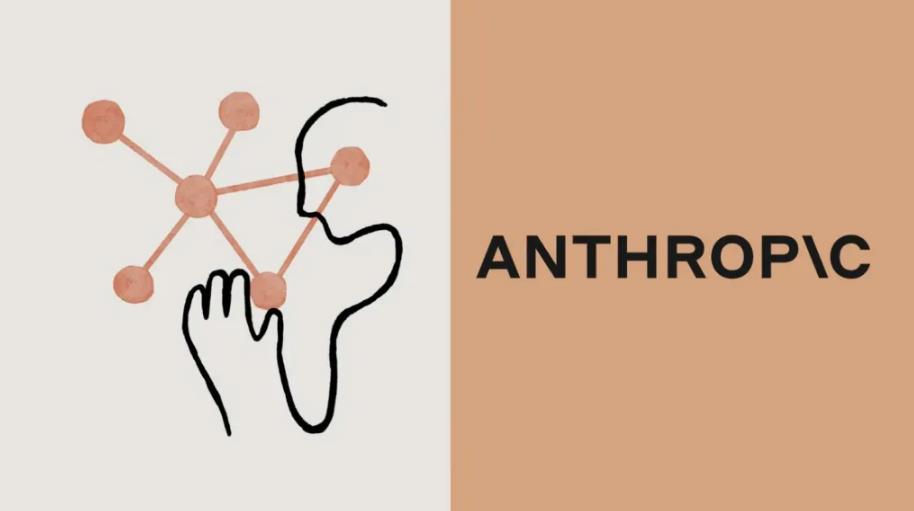 美法院驳回Anthropic阻止国防部将其列入黑名单请求