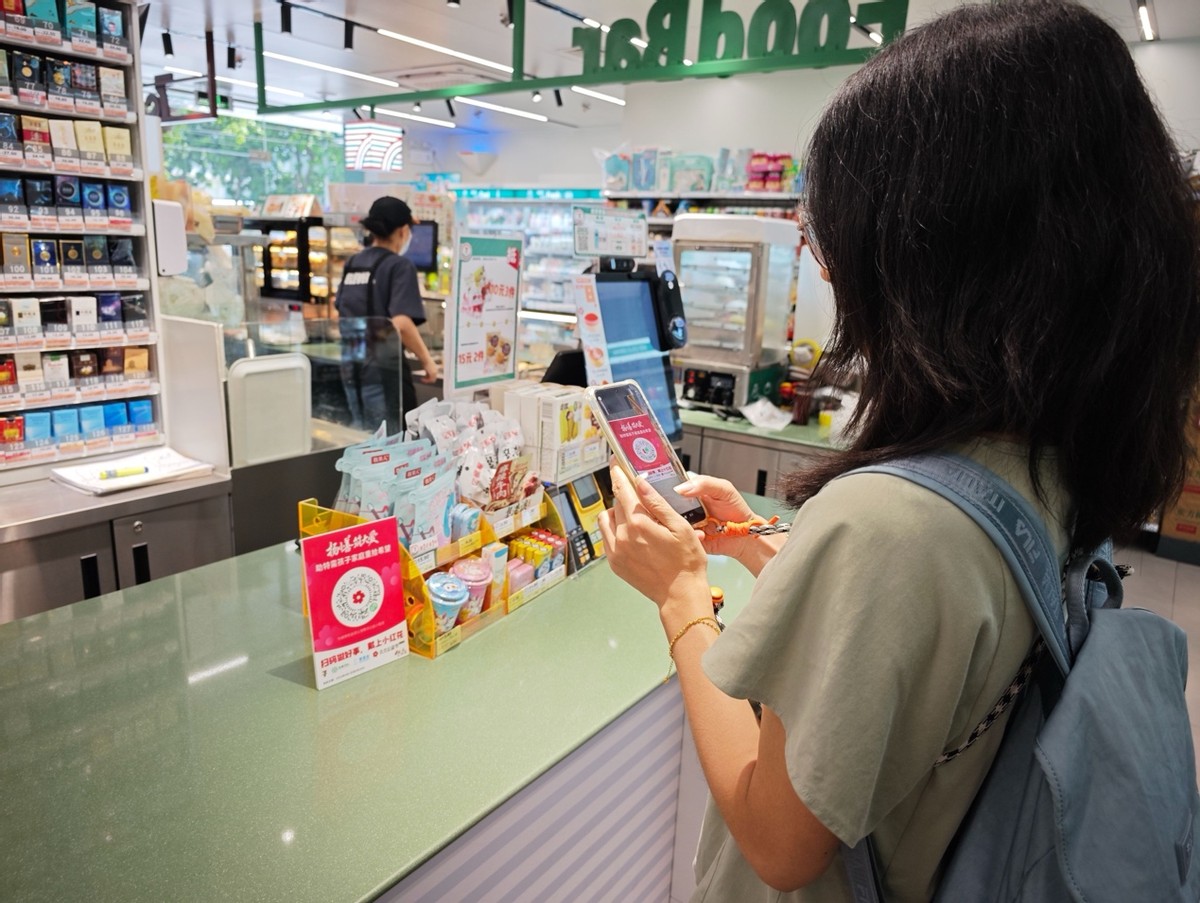 腾讯发布2025年ESG报告:加速绿电转型,完善AI治理,推动可持续社会价值创新