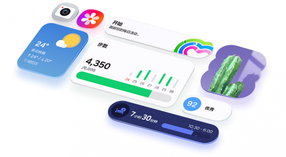 三星Galaxy A57 5G正式开售:超慧智能加持 让用户畅享品质体验