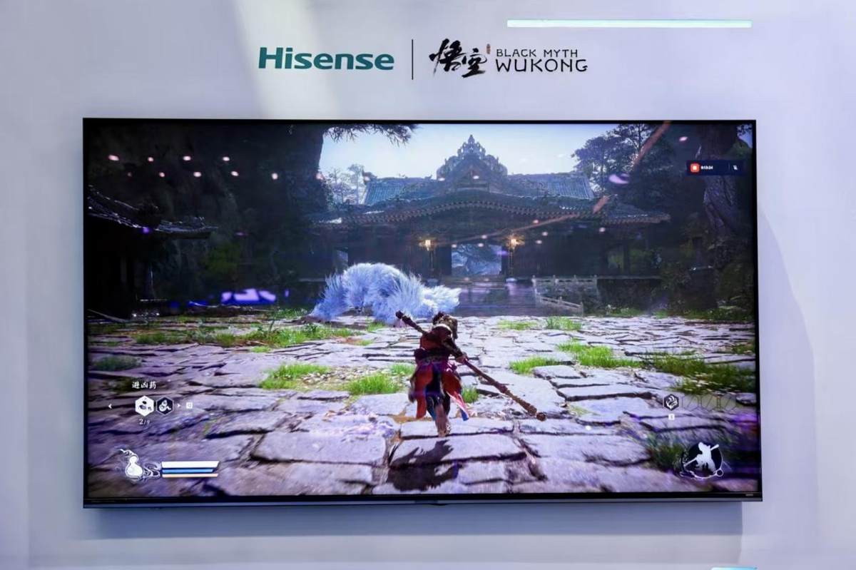 荣誉加冕!海信RGB-Mini LED电视亮相CITE2026斩获行业至高金奖