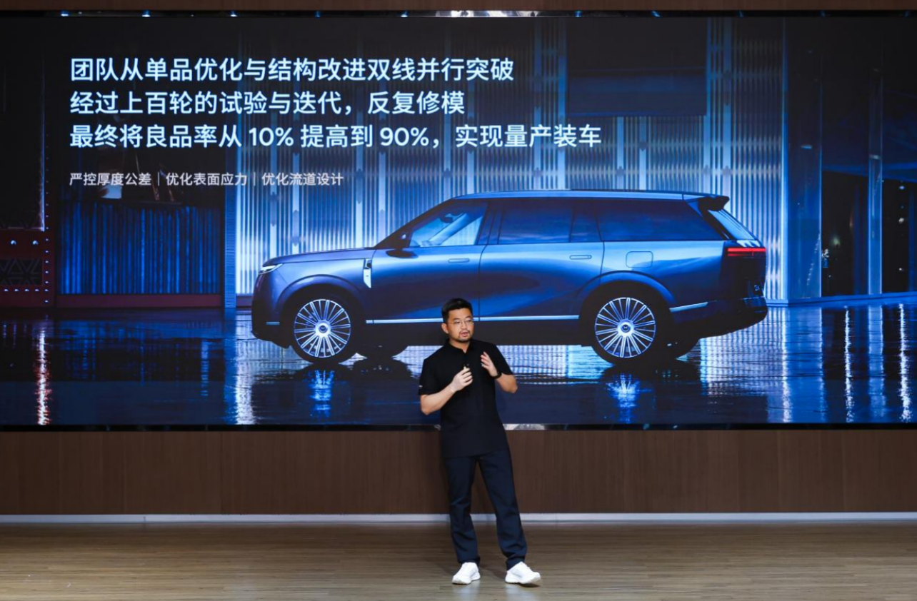 小鹏GX联合福耀玻璃研发业内最强AI调光隐私玻璃,打造顶级隐私舒适移动空间