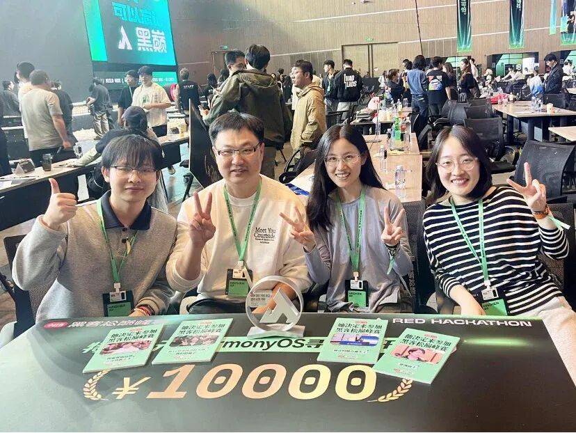 人人都能写应用的时代,鸿蒙让好点子「被看见」