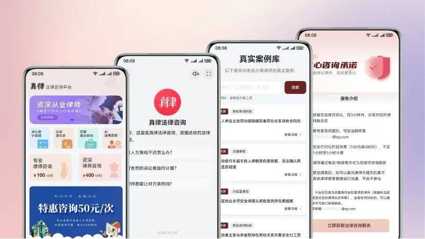 人人都能写应用的时代,鸿蒙让好点子「被看见」