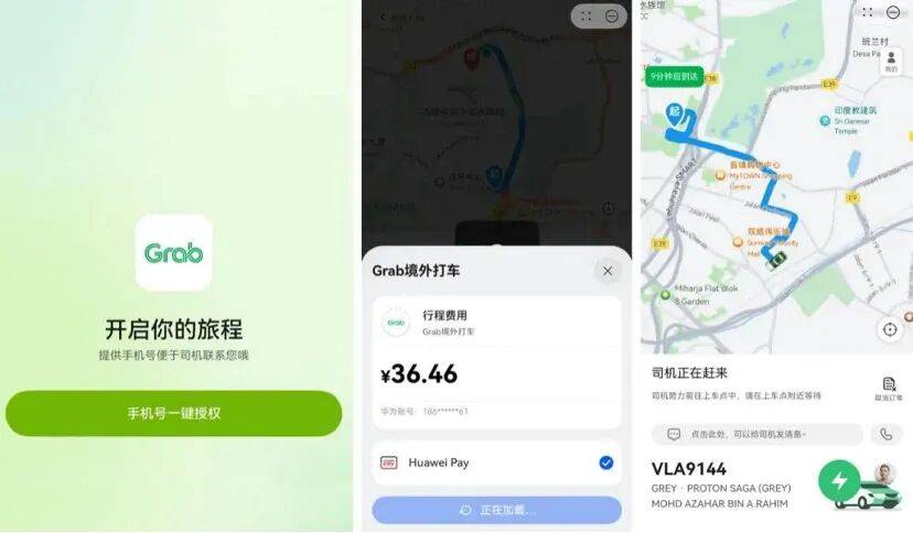 人人都能写应用的时代,鸿蒙让好点子「被看见」