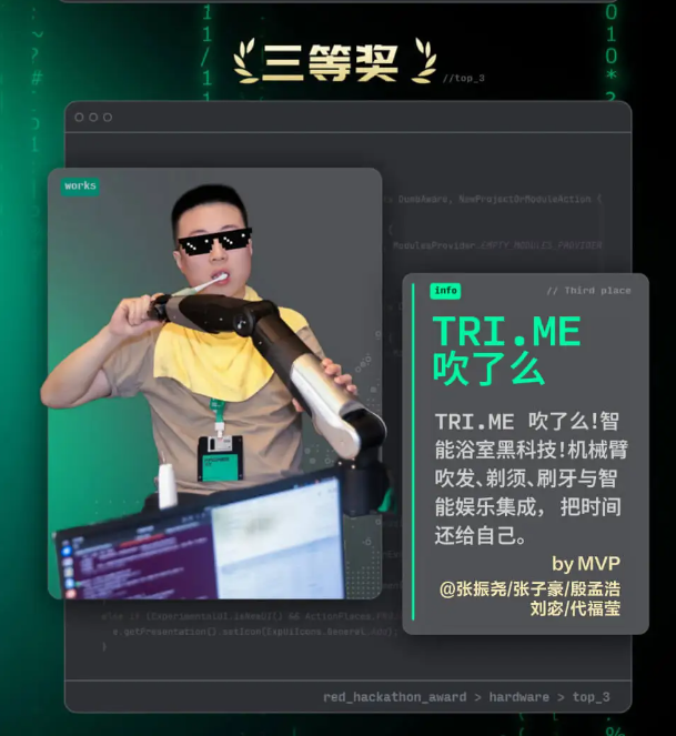 图片 4.png 图片 4.png