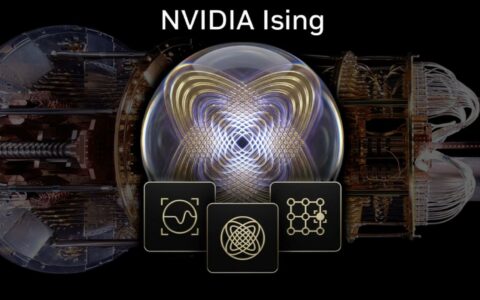 NVIDIA推出全球首个开源量子AI模型，攻克校准与纠错难题