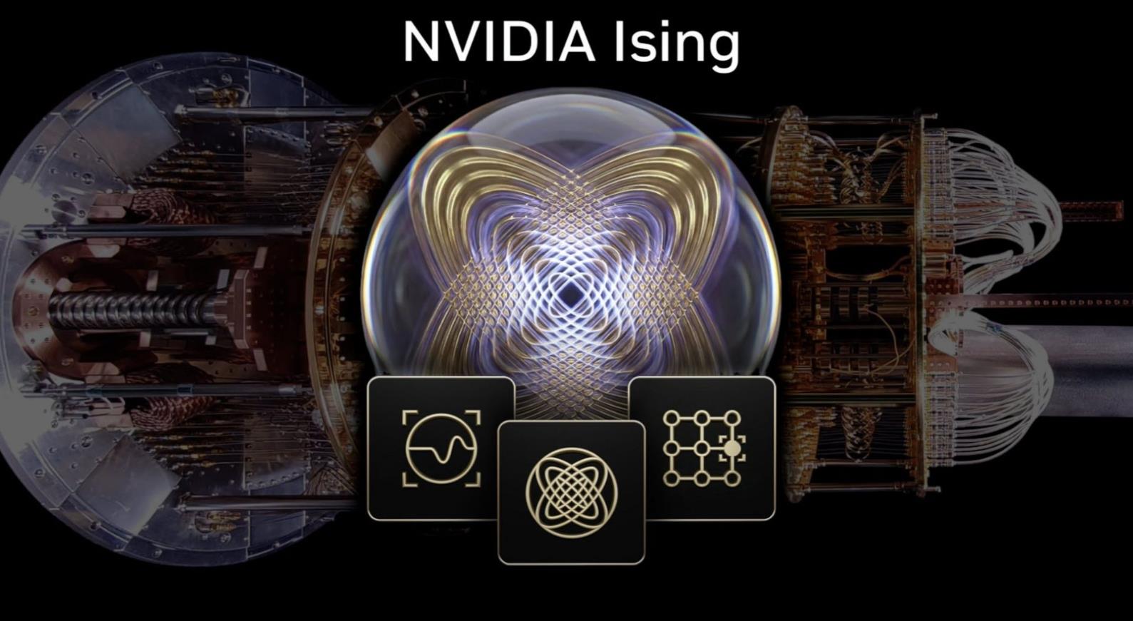 NVIDIA推出全球首个开源量子AI模型,攻克校准与纠错难题