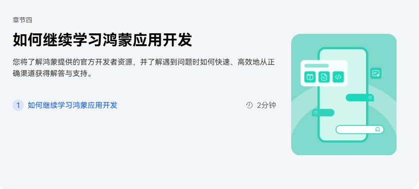 图5.png 图5.png