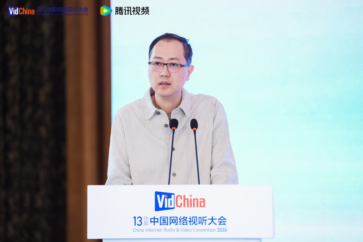腾讯视频发布WorkRally,首款漫剧制作工业级AI平台