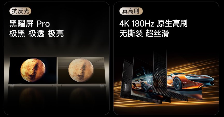 同价位音画全能！海信电视U6S Pro开启预售