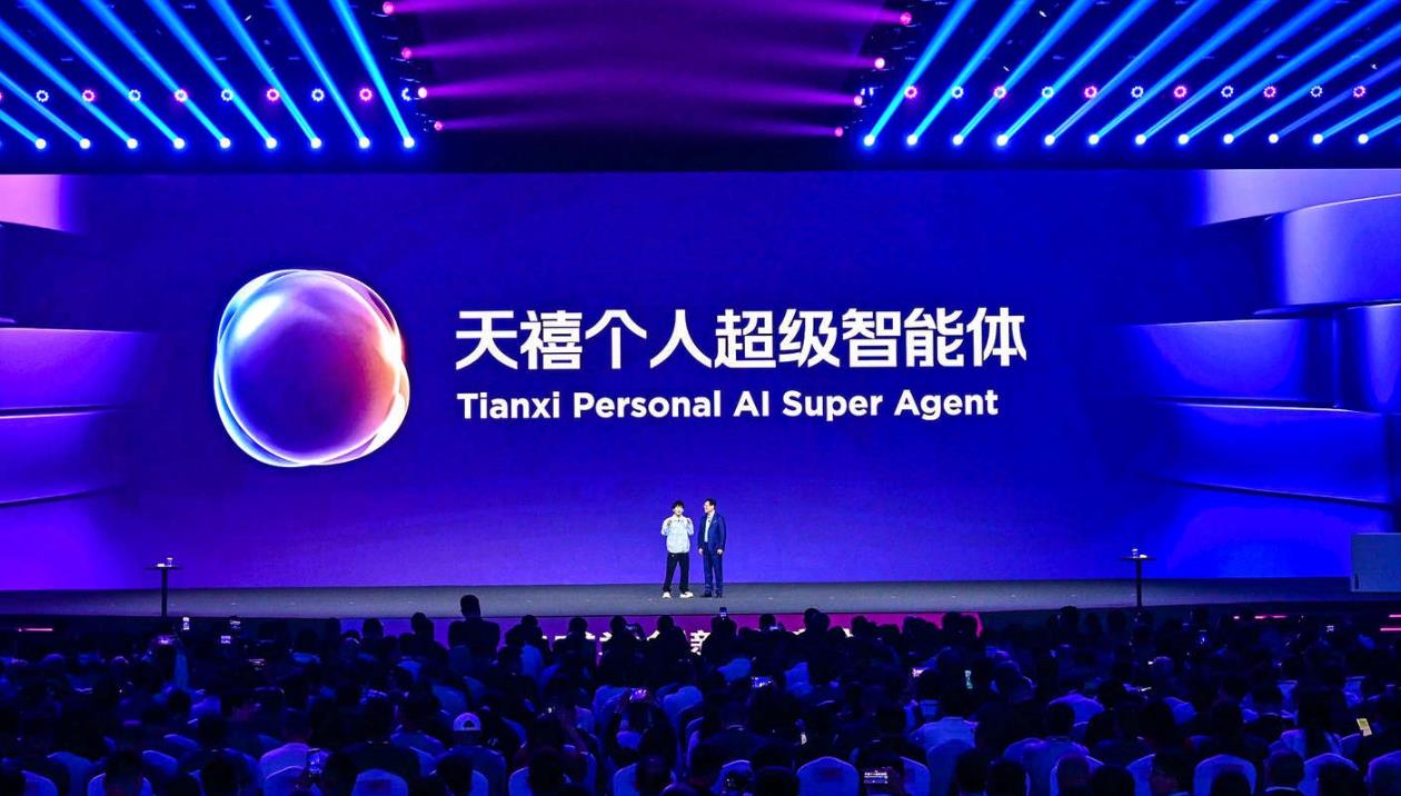 联想开天发布天禧AI Pro,全系PC升级信创AI PC