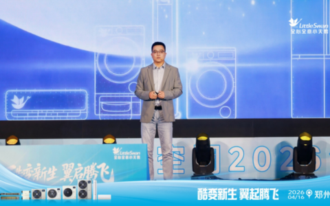 从小乌梅到本色酷杰能，小天鹅再造爆款产品，加速健康空气普及