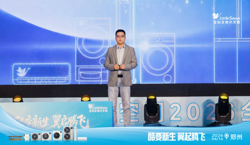 从小乌梅到本色酷杰能,小天鹅再造爆款产品,加速健康空气普及
