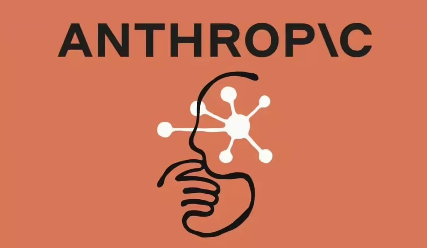 Anthropic CEO:AI发展永无止境,未来五年或取代半数初级白领岗位