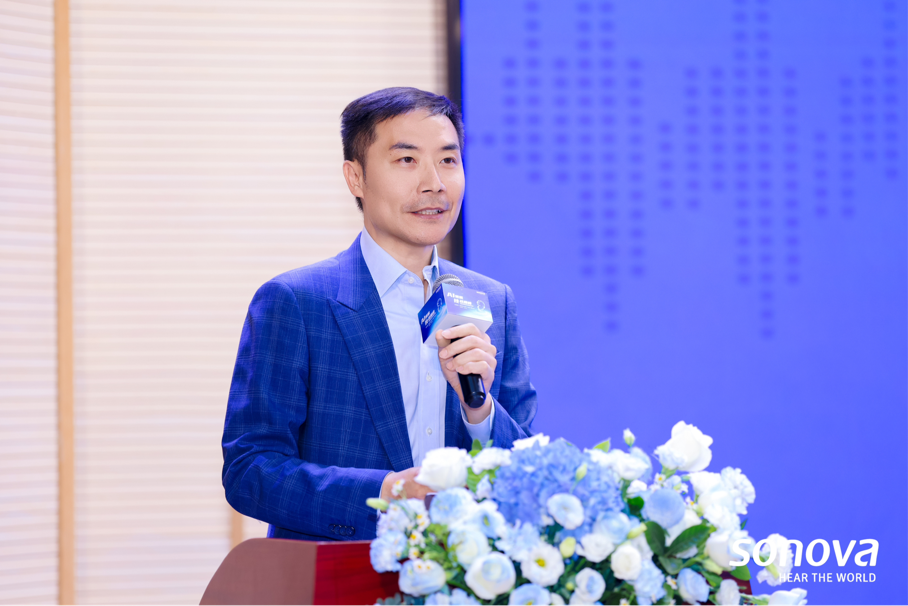 培养面向AI时代的精英验配师 2026索诺瓦听力验配技能大赛举办