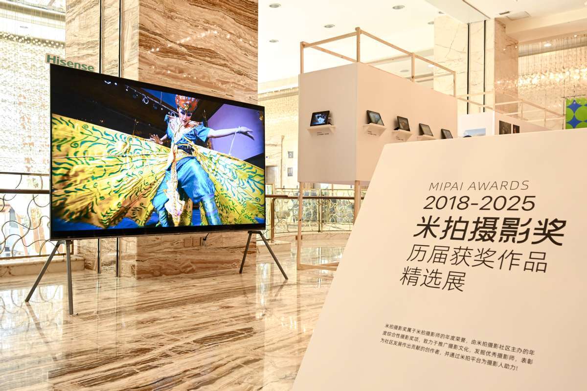 海信电视亮相米拍摄影嘉年华,以RGB三色显示助力专业影像创作