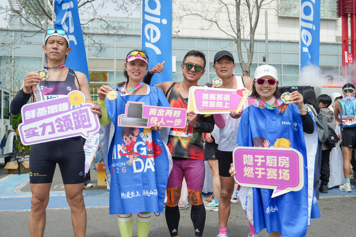 一键出餐！卡萨帝厨电把大虾、牛排端上2026海尔青马