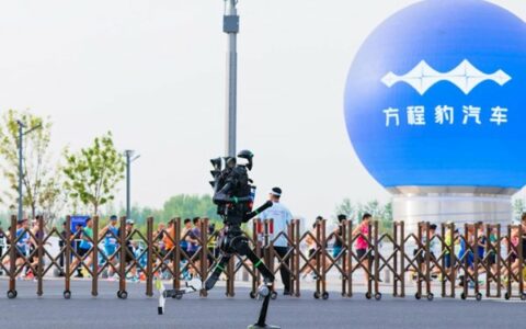 方程豹携手机器人马拉松，求解未来出行！