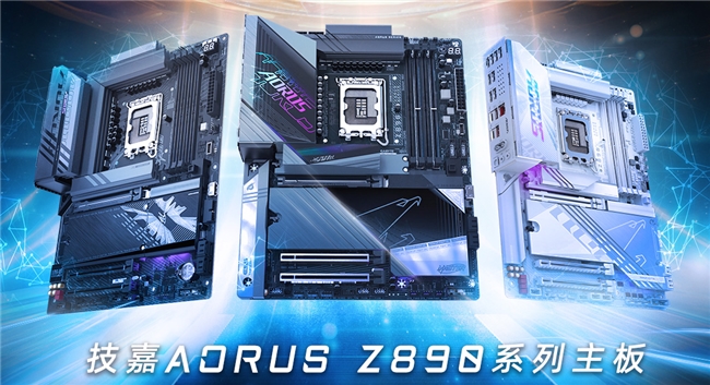 技嘉主板DUO X技术创风冷内存超频纪录:逼近13000MT/s,液氮不再是唯一答案