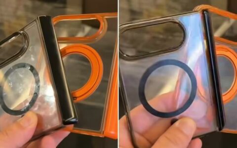 苹果首款折叠iPhone手机壳曝光，确认支持MagSafe磁吸功能
