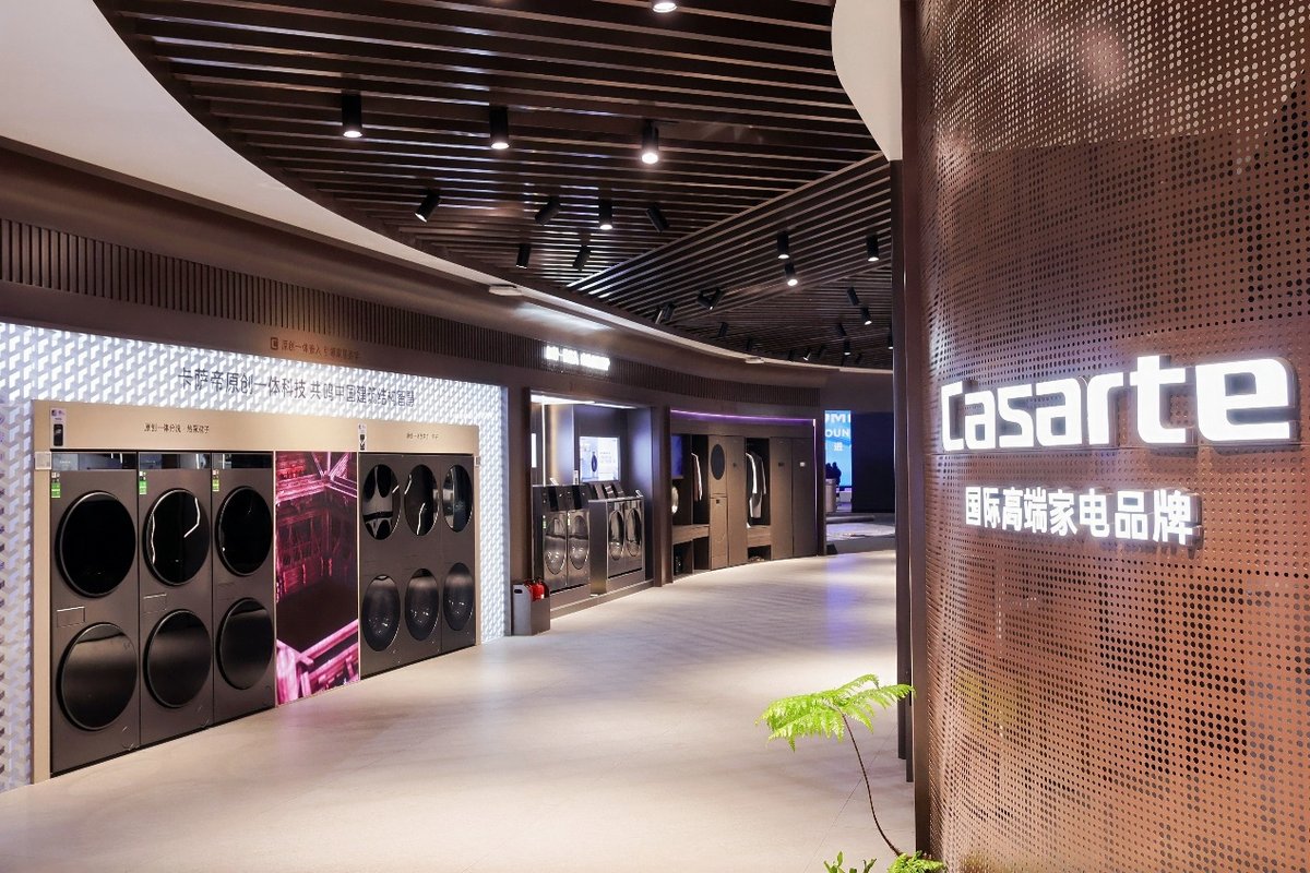 深耕全域渠道建设,卡萨帝持续拓宽高端用户触达路径