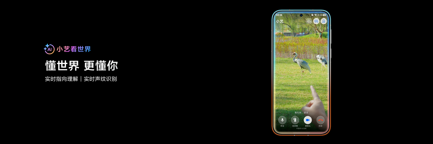 1776680876250359.png 图片2.png