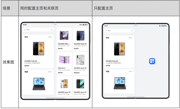 图片 3.png 图片 3.png