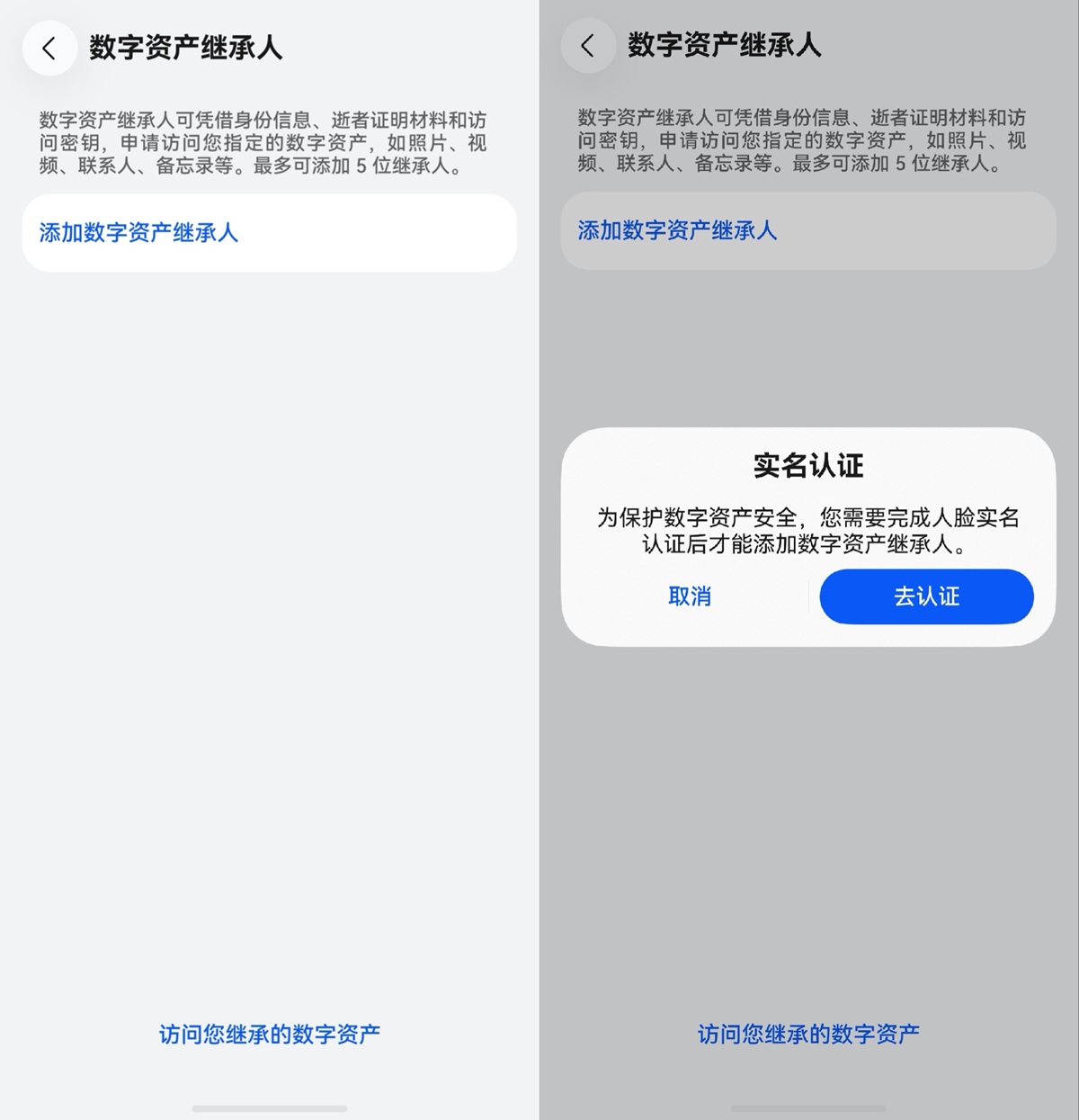 1776684182932621.jpg 图1.jpg