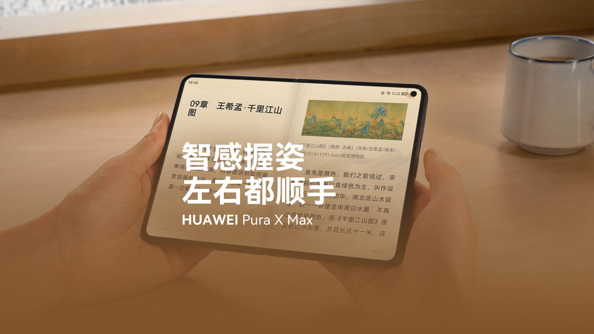 新机配图4.jpg