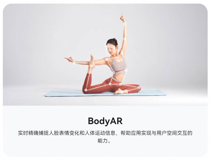 图片 2.png 图片 2.png