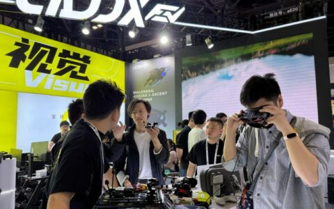 卡德克斯亮相北京模型展，展示 FPV 创新成果与低空场景解决方案