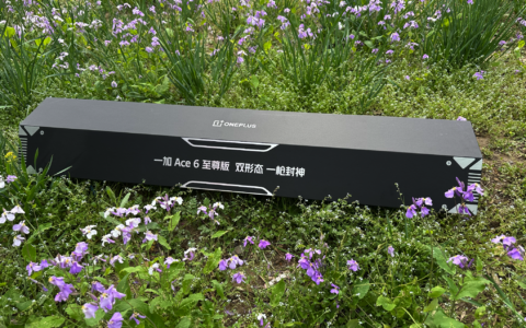 一加Ace 6至尊版邀请函开箱  “枪神执照”揭秘4月28日发布会