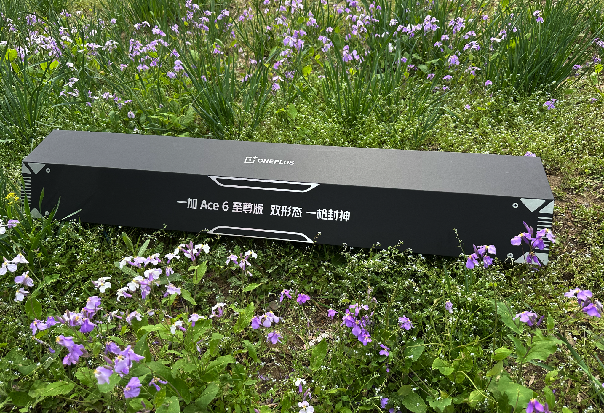 一加Ace 6至尊版邀请函开箱  “枪神执照”揭秘4月28日发布会