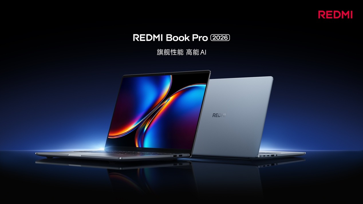 REDMI K90 Max 正式发布,行业最强风冷散热,重新定义性能上限