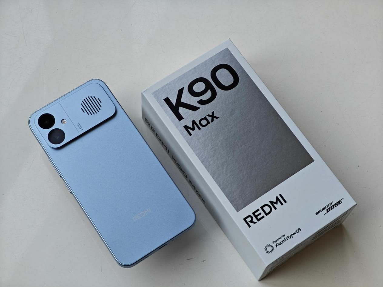 实测REDMI K90 Max:硬核性能带来全新体验