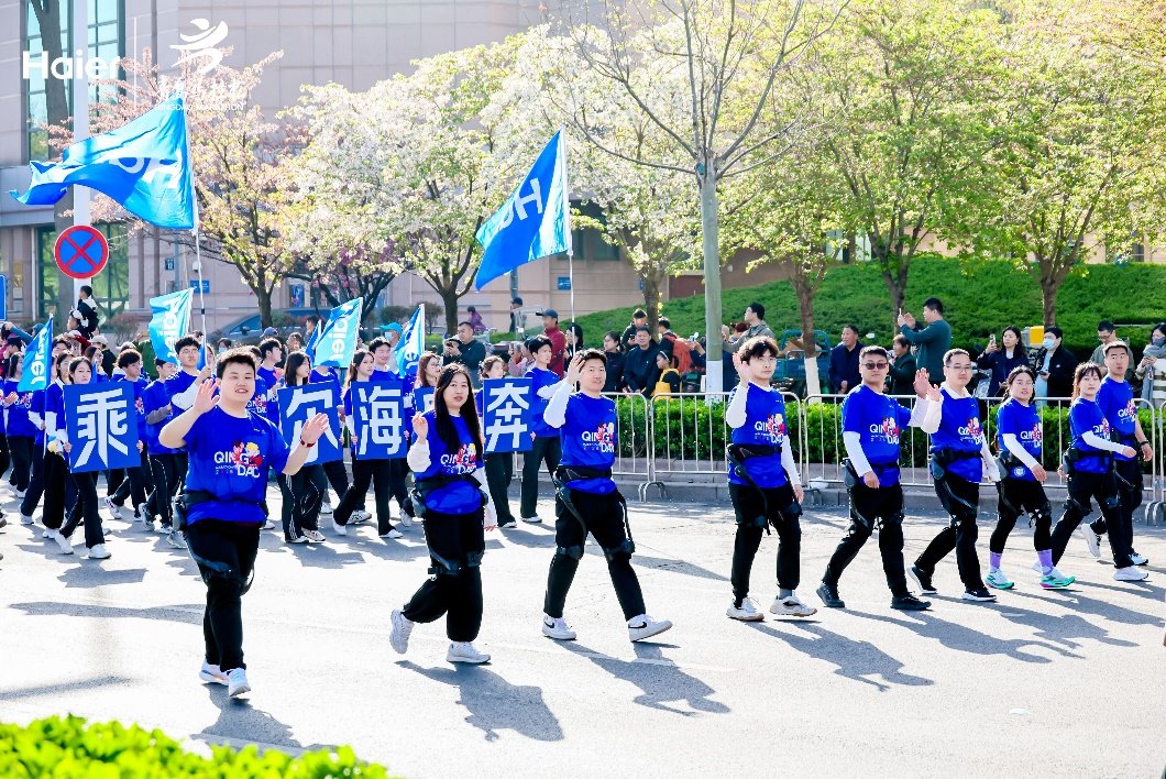 行业最轻!海尔AI运动外骨骼成为助力户外运动硬核装备
