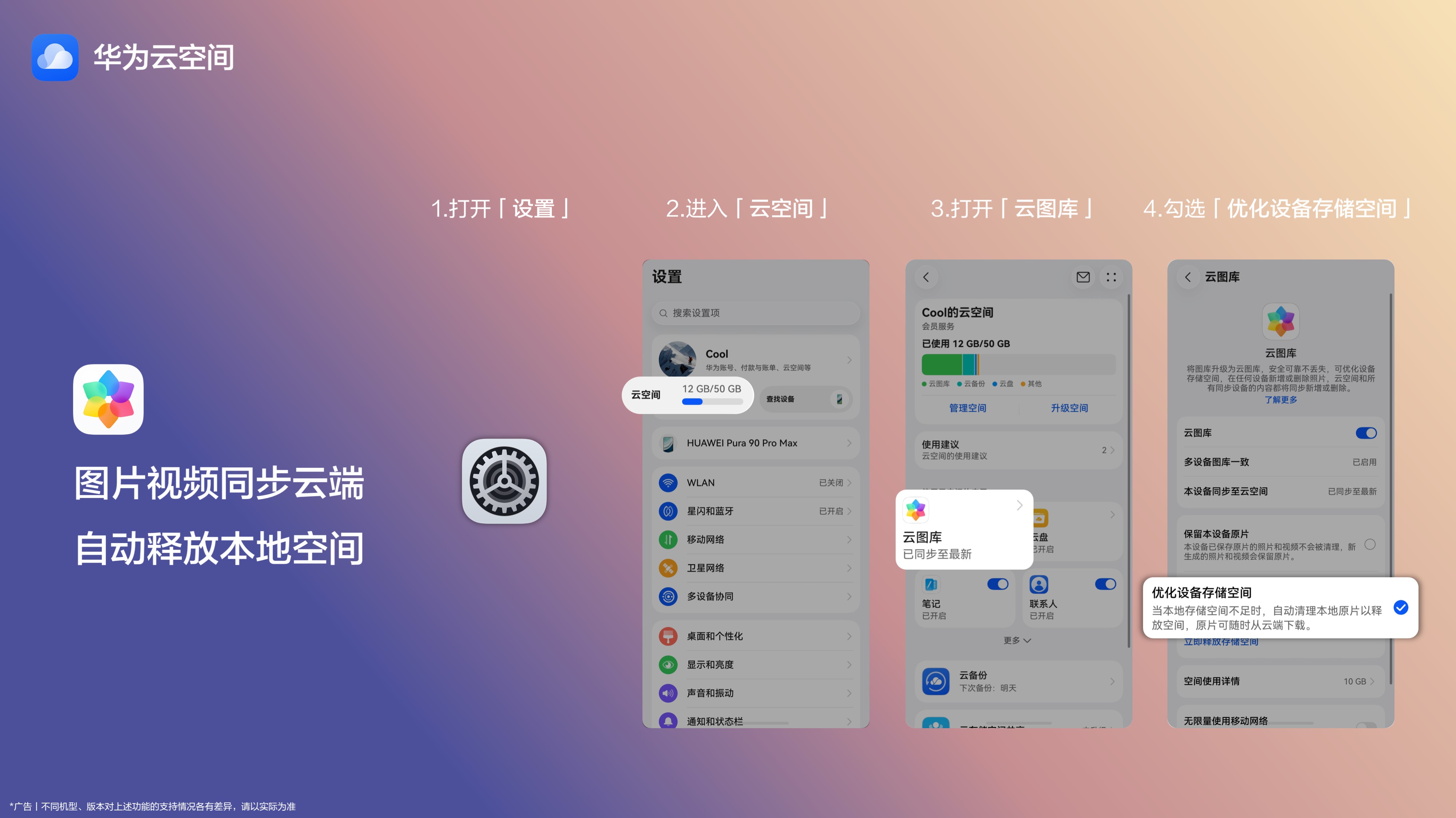 云图库.jpg