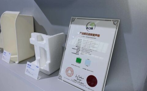 创行业首个全链路闭环体系！海尔智家橡塑展亮出减碳新成果