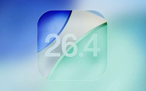 苹果发布iOS 26.4.2更新：修复已删除通知意外残留问题