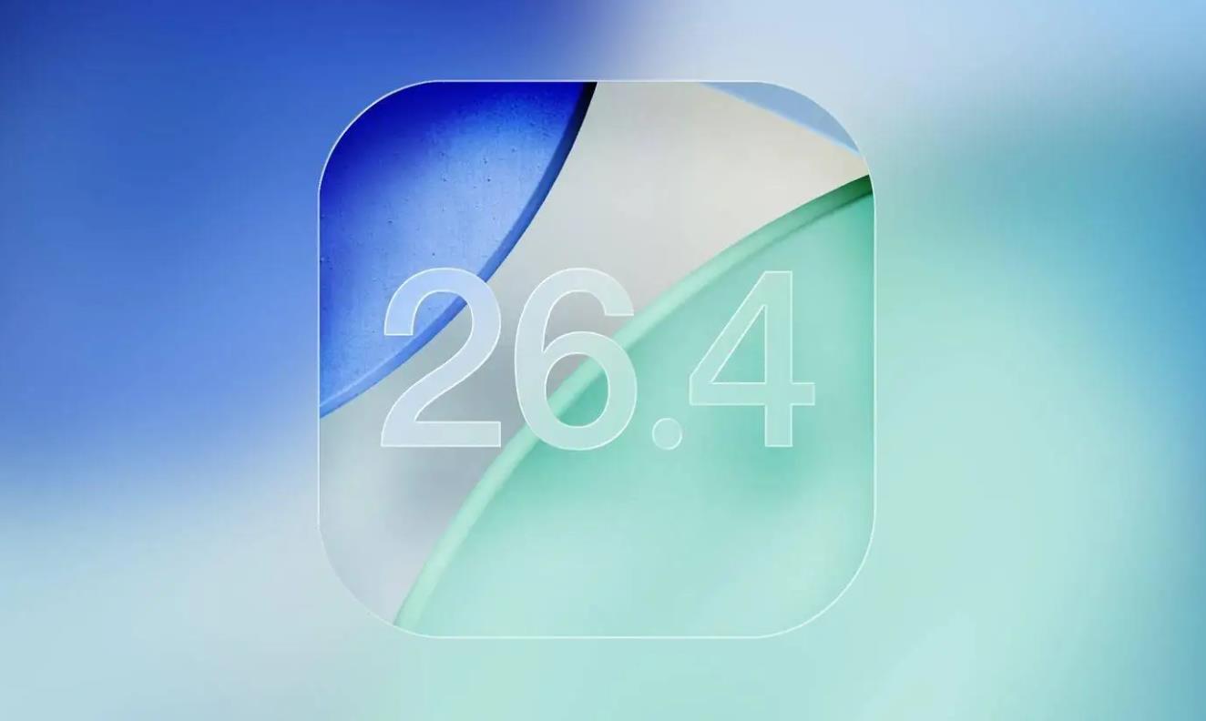 苹果发布iOS 26.4.2更新:修复已删除通知意外残留问题