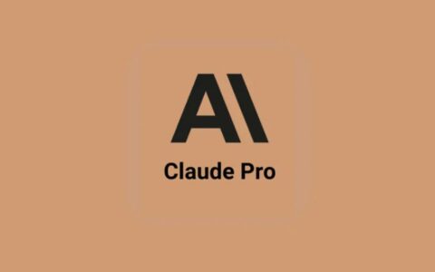 Anthropic被曝秘密测试：部分Claude Pro用户将失去核心编程功能
