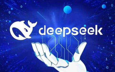 传腾讯阿里正洽谈投资DeepSeek，估值或超200亿美元