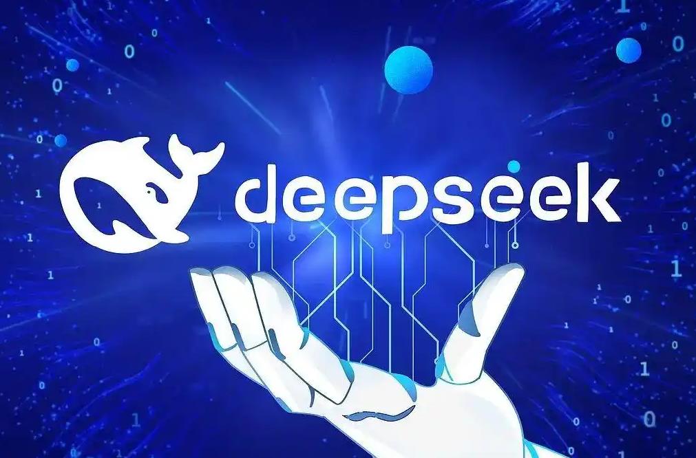传腾讯阿里正洽谈投资DeepSeek，估值或超200亿美元
