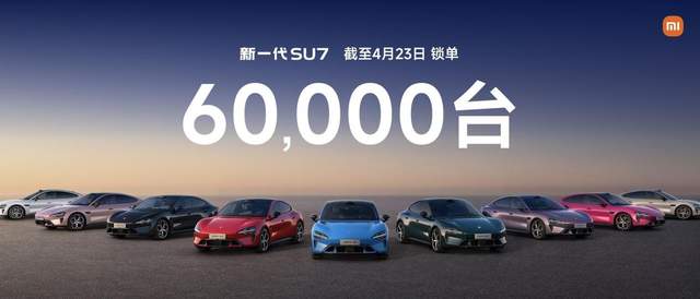 YU7 GT 预告 5 月底上市!Xiaomi Vision Gran Turismo 北京车展惊艳亮相