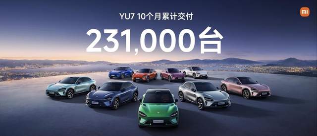 YU7 GT 预告 5 月底上市!Xiaomi Vision Gran Turismo 北京车展惊艳亮相