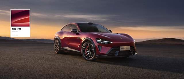 YU7 GT 预告 5 月底上市!Xiaomi Vision Gran Turismo 北京车展惊艳亮相