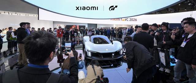 YU7 GT 预告 5 月底上市!Xiaomi Vision Gran Turismo 北京车展惊艳亮相